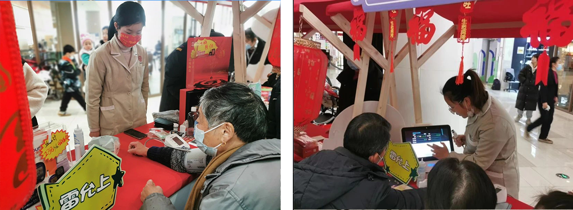 未標題-4.png